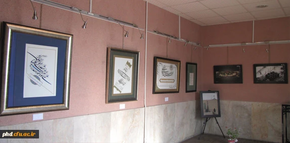 نمایشگاه هنر عاشورا به روایت تصویر