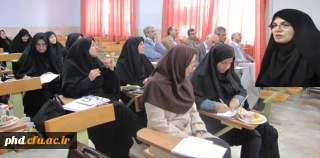 برگزاری کارگاه آموزشی " درس کارورزی بر اساس مطالعه تأملی و شناخت و تبیین مسئله " با حضور خانم دکتر احمدی