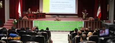 در دومین روز از سمینار تخصصی زبان انگلیسی توسط دکتر سرسرابی ریاست پردیس شهید هاشمی نژادپیشنهاد شد:
طراحی و تدوین سرفصل ها و کتب آموزشی مبتنی بر الگوی اسلامی ایرانی