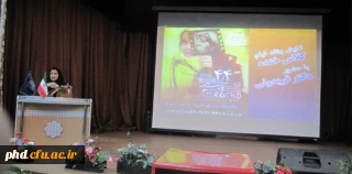 حضوردانشجومعلمان پردیس شهید هاشمی نژآد ومرکز آموزش شهید کامیاب درچهل وچهارمین جشنواره فیلم رشد