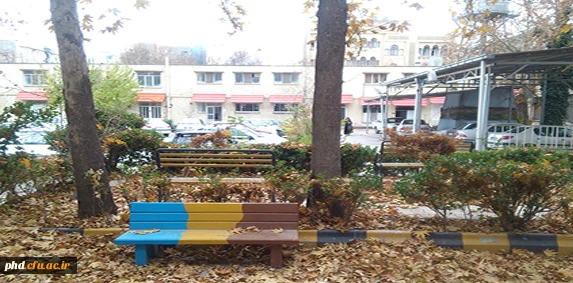 مرکز آموزش شهید کامیاب