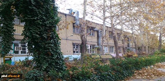 مرکز آموزش شهید کامیاب