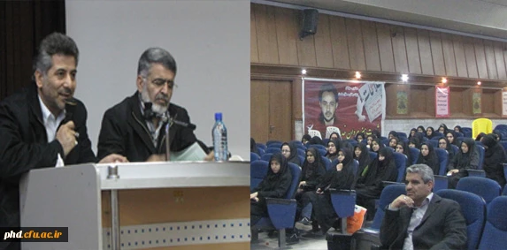 تجلیل از خانواده های معظم شهدا وایثارگران