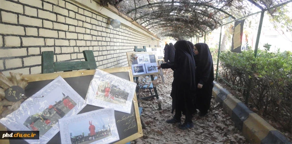 نمایشگاه عکسهای منتخب دانشجویان مرکز کامیاب که از مراسم عزاداری ماه محرم  شهرستان محل سکونتشان )گرفته شده است .