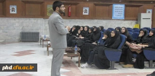 در اولین روز از هفته پژوهش برگزار شد :کارگاه ویراستاری