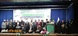 همایش تجلیل از پژوهشگران برتر و نوآوردانشگاه فرهنگیان خراسان رضوی