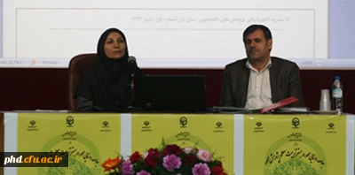 رونمایی از اولین شماره نشریه الکترونیکی پژوهش های دانشجویی پردیس شهید هاشمی نژاد با حضور دکتر ساکی ،معاونت پژوهش دانشگاه فرهنگیان