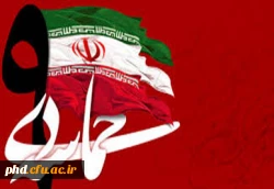 نه دی، زمستان بود ولی درخت انقلاب در آن سرمای زمستان گل داده بود.