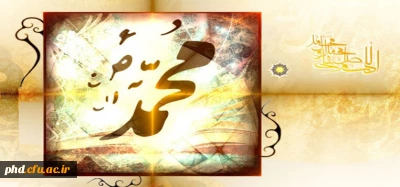 محکومیت توهین به ساحت مقدس پیامبراعظم (صلوات الله علیه و آله) در مجله فکاهی “شارلی ابدو” فرانسه