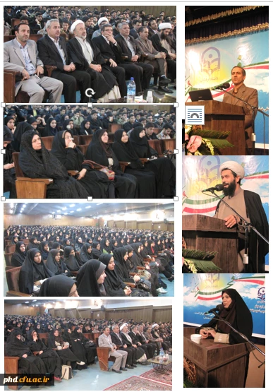 برگزاری مراسم افتتاحیه سال تحصیلی ویژه ی دانشجومعلمان جدید الورود دانشگاه فرهنگیان خراسان رضوی