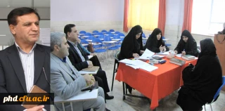 یازدید  رئیس مرکز آموزش نیروی انسانی  وزارت آموزش و پرورش از مراحل مصاحبه متقاضیان تکمیل ظرفیت دانشگاه فرهنگیان