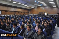 همایش کشوری اقتضائات وجایگاه در تربیت معلم