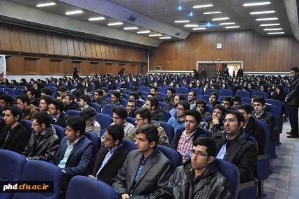 همایش کشوری اقتضائات وجایگاه در تربیت معلم