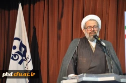 همایش کشوری اقتضائات وجایگاه در تربیت معلم