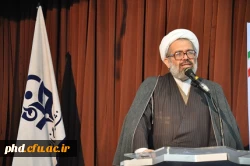 همایش کشوری اقتضائات وجایگاه در تربیت معلم