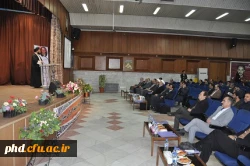 همایش کشوری اقتضائات وجایگاه در تربیت معلم