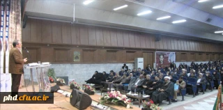 سخنرانی دکتر مهرمحمدی سرپرست دانشگاه فرهنگیان در مراسم اختتامیه نخستین همایش کشوری یک روزه جایگاه واقتضائات در تربیت معلم: