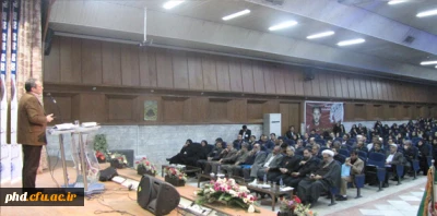 سخنرانی دکتر مهرمحمدی سرپرست دانشگاه فرهنگیان در مراسم اختتامیه نخستین همایش کشوری یک روزه جایگاه واقتضائات در تربیت معلم: