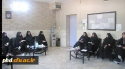 جلسه کارشناسان حوزه معاونت آموزشی پردیس