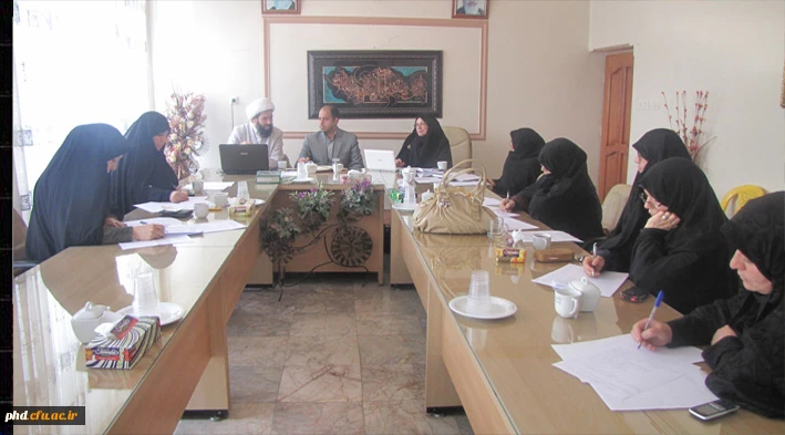 شورای فرهنگی