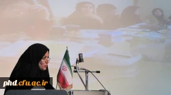 برگزاری همایش هم اندیشی طرح ملی کارورزی