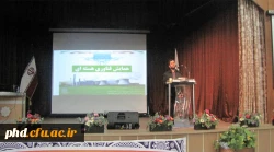 سومین نشست علمی اساتید دانشگاه فرهنگیان خراسان رضوی