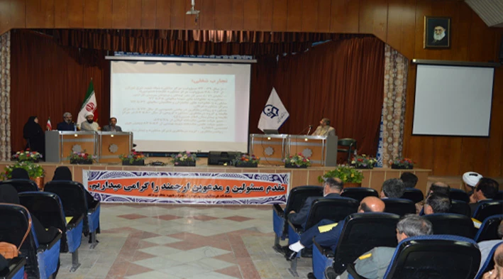 سومین نشست علمی اساتید دانشگاه فرهنگیان خراسان رضوی