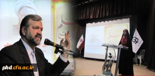 برگزاری جشن گرامیداشت مقام معلم وهفته آموزش