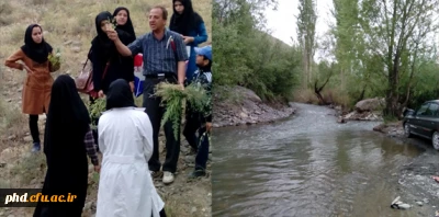 برگزاری اردوی یکروزه علمی دانشجویان رشته زیست شناسی