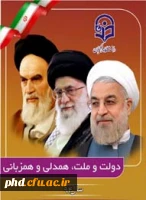 الهم صل علی محمد وال محمد