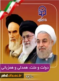 الهم صل علی محمد وال محمد