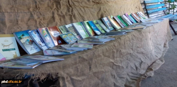 یرگزاری نمایشگاه کتاب انقلاب وانتظار در مرکز شهید کامیاب