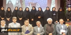 افتخار آفرینی دانشجویان پردیس شهید هاشمی نژاد مشهد در دومین کنفرانس ملی و نهمین همایش ارزیابی کیفیت نظام های دانشگاهی