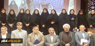 افتخار آفرینی دانشجویان پردیس شهید هاشمی نژاد مشهد در دومین کنفرانس ملی و نهمین همایش ارزیابی کیفیت نظام های دانشگاهی