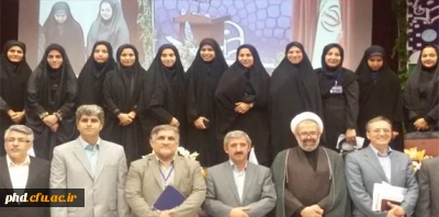 افتخار آفرینی دانشجویان پردیس شهید هاشمی نژاد مشهد در دومین کنفرانس ملی و نهمین همایش ارزیابی کیفیت نظام های دانشگاهی