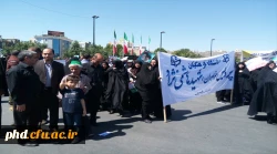 گزارش شرکت کارکنان ،اساتید ودانشجویان  پردیس در مراسم راهپیمائی روز قدس