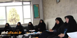 برگزاری شورای  اساتید پردیس