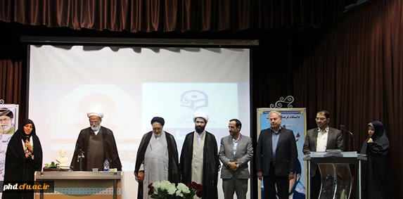 نکوداشت سالگرد شهادت  جوانمرد فاضل "فریادگر شهر خورشید" استاد شهید سید عبدالکریم هاشمی نژاد