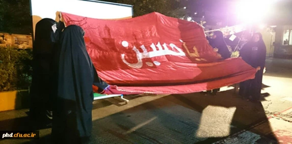 برگزاری  مراسم شبی با شهدا  در مرکز آموزشی شهید کامیاب