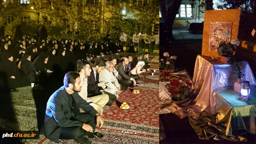 برگزاری  مراسم شبی با شهدا  در مرکز آموزشی شهید کامیاب