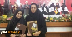 درخشش دانشجو معلمان پردیس شهید هاشمی نژاد در بیست وپنجمین جشنواره فرهنگی هنری دانشگاه فرهنگیان