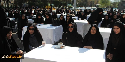 به مناسبت گرامیداشت هفته تربیت بدنی ،هفته سلامت روان وروز یزرگداشت حافظ برگزار گردید. مراسمی با عنوان :دانشجو ، نشاط وسلامتی