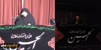 محرم به روایت تصویردر پردیس شهید هاشمی نژاد