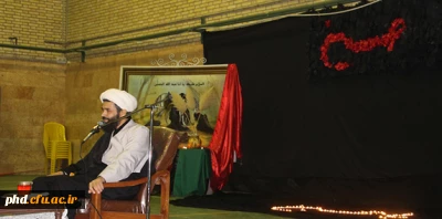 برگزاری مراسم با شکوه عزاداری وسوگواری شب ششم محرم با حضور مسئول نمایندگی نهاد مقام معظم رهبری دانشگاه فرهنگیان استان