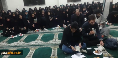 برگزاری مراسم عزاداری حسینی در مرکز آموزش شهید کامیاب