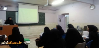 برگزاری چهارمین کارگاه آموزش کارورزی با حضور اساتید پردیس شهید هاشمی نژاد