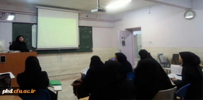 برگزاری چهارمین کارگاه آموزش کارورزی با حضور اساتید پردیس شهید هاشمی نژاد