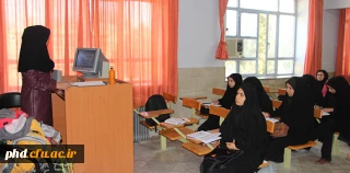 برگزاری  کلاس کارآموزی کوهنوردی  بصورت تئوری وعملی  در پردیس شهید هاشمی نژاد