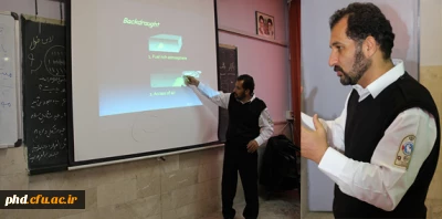 برگزاری دوره آموزش آتش نشانان داوطلب در پردیس شهید هاشمی نژاد