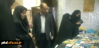 کافه کتابی به مناسبت روز کتاب و کتابخوانی در مرکز کامیاب ایجاد شد.